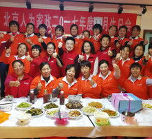 专业建筑清洁服务 以高清影像见证卓越品质